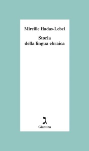 Storia_della_lingua_ebraica